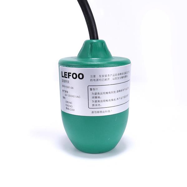 FSW綠色浮球開(kāi)關(guān)