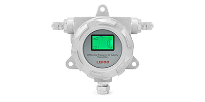 LFM76/LFM77防爆微差壓變送器，精準(zhǔn)可靠的工業(yè)測(cè)量伙伴