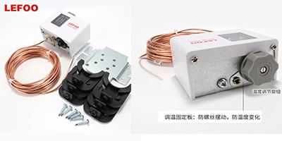 LF55T溫控開關:在多領域溫控中發(fā)揮關鍵作用